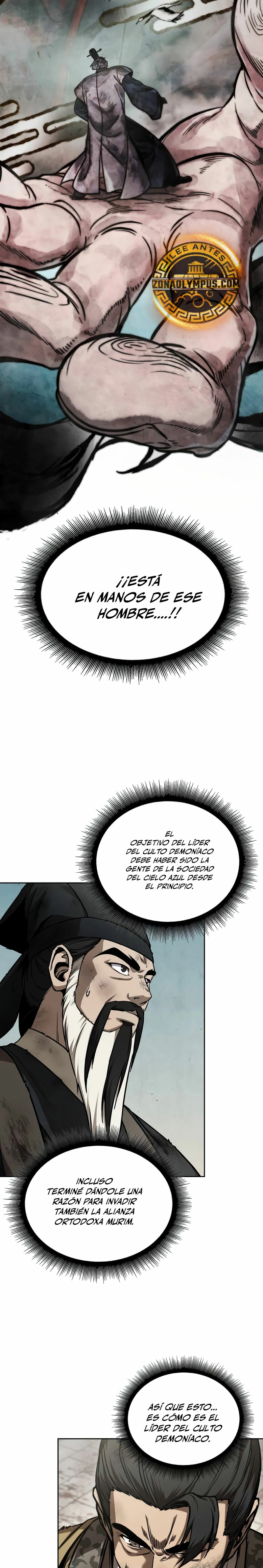 Dios Demonio Cercenador de Brazos capítulo 238, página 4