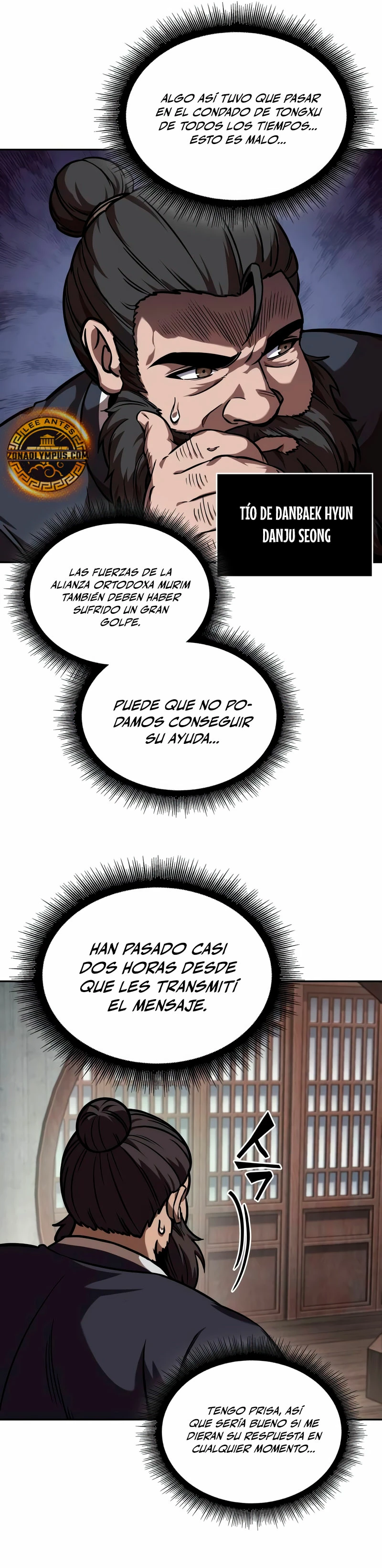 Dios Demonio Cercenador de Brazos capítulo 241, página 32