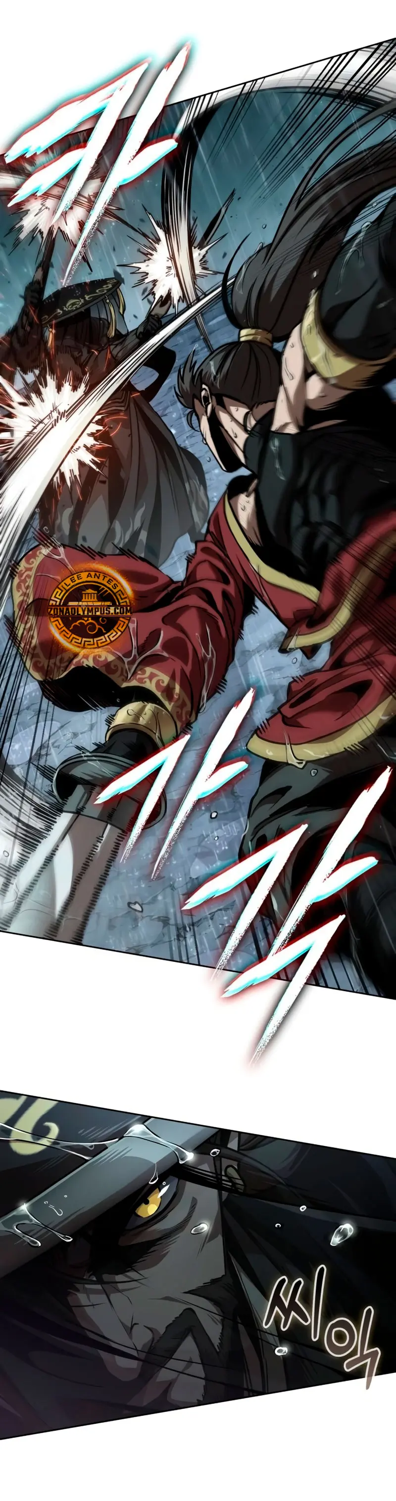 Dios Demonio Cercenador de Brazos capítulo 243, página 27