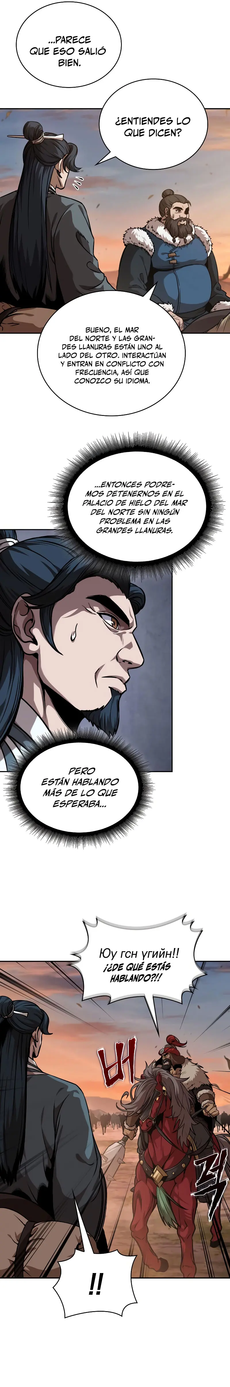 Dios Demonio Cercenador de Brazos capítulo 246, página 9