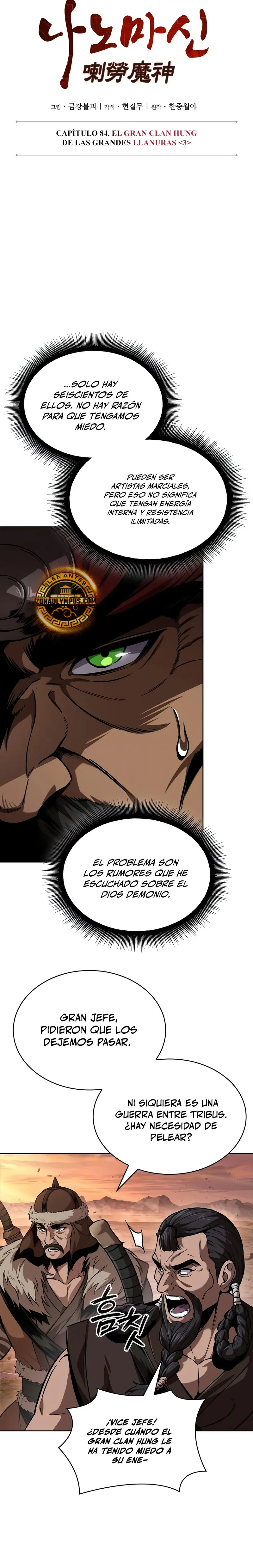 Dios Demonio Cercenador de Brazos capítulo 247, página 8