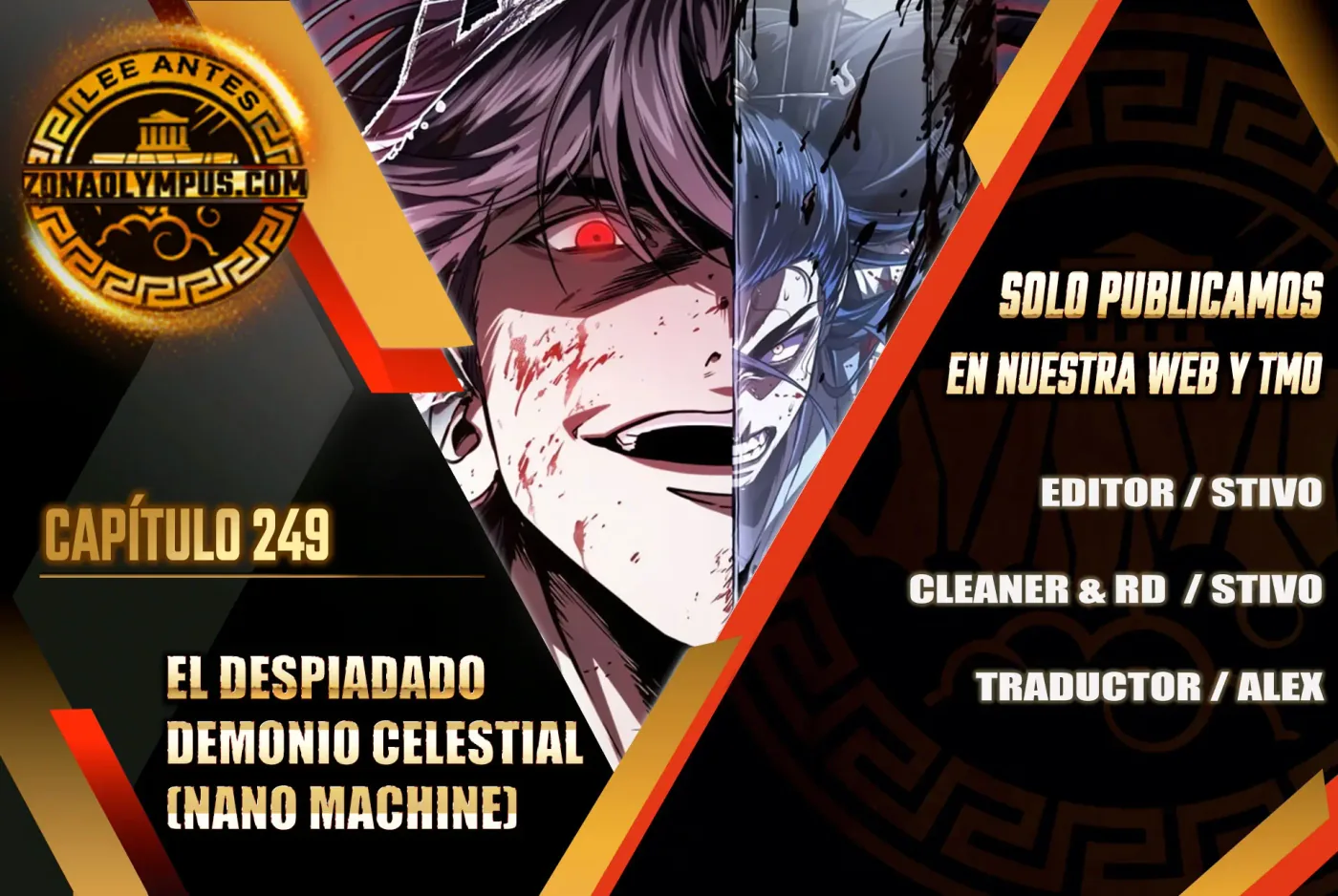 Dios Demonio Cercenador de Brazos capítulo 249, página 2