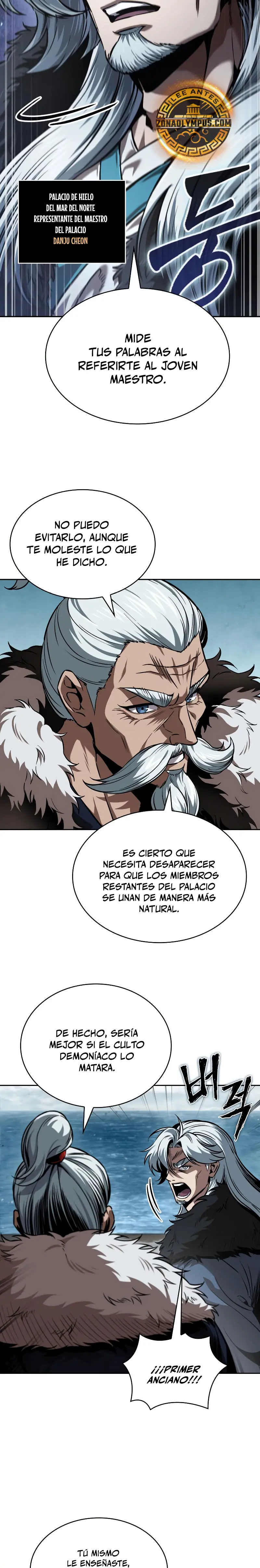 Dios Demonio Cercenador de Brazos capítulo 249, página 4