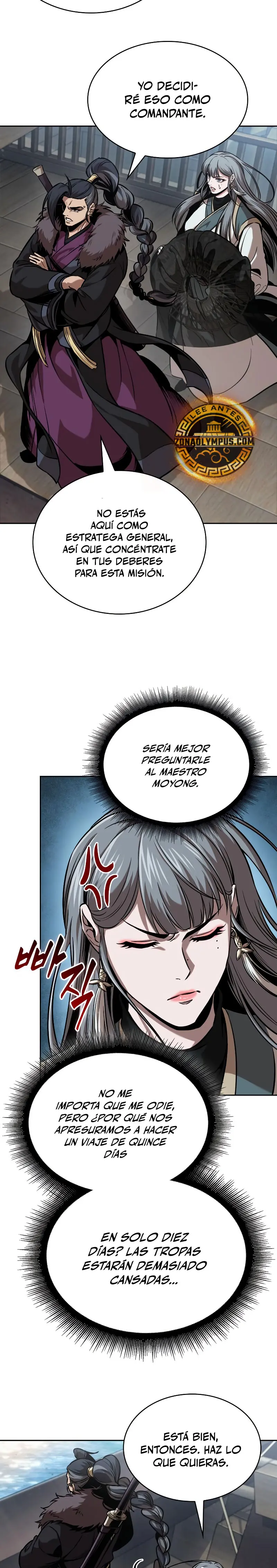 Dios Demonio Cercenador de Brazos capítulo 249, página 10