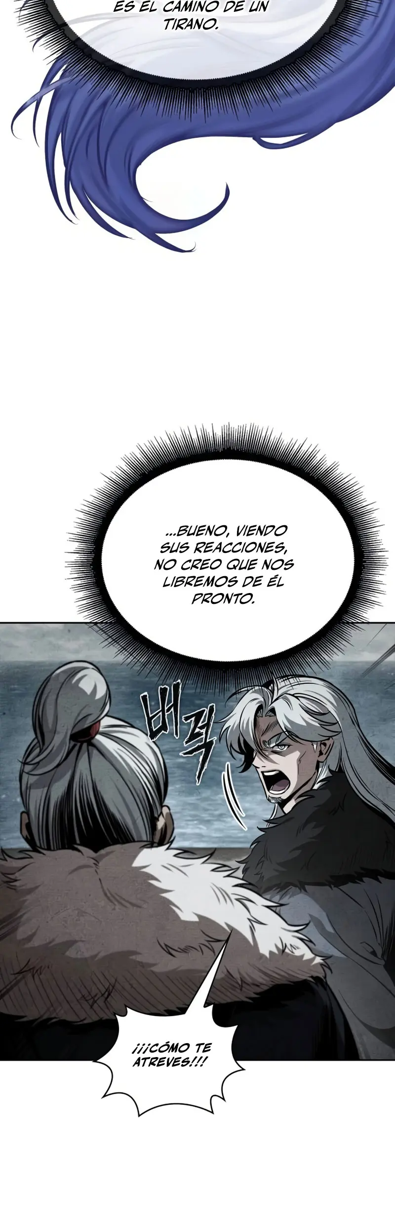 Dios Demonio Cercenador de Brazos capítulo 251, página 6