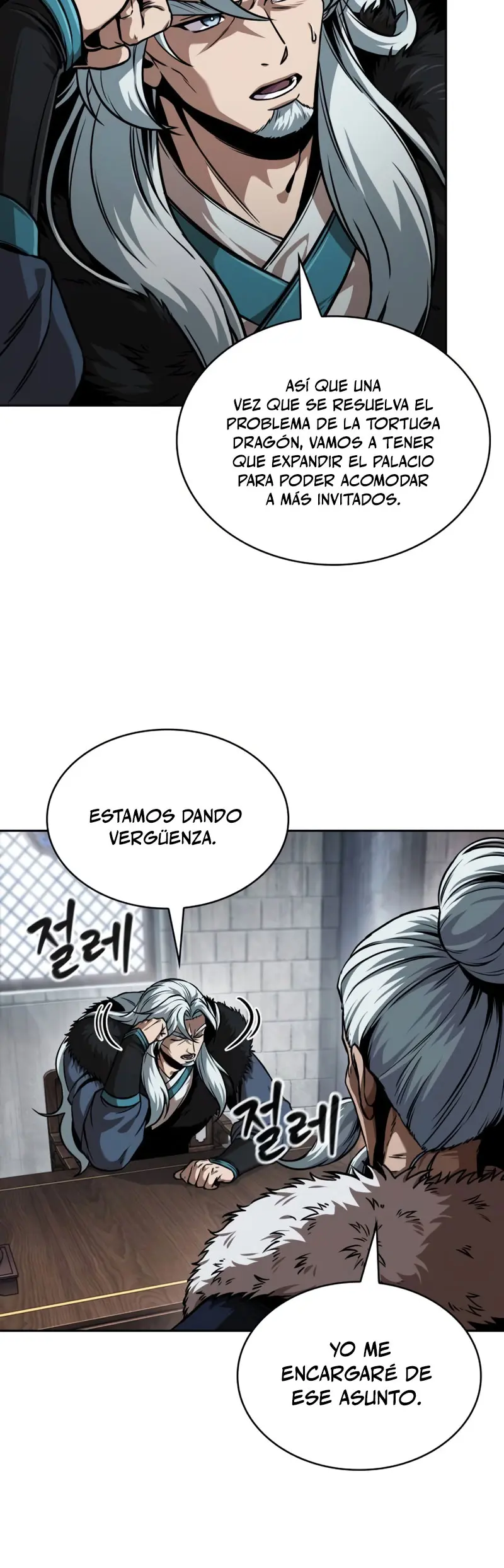 Dios Demonio Cercenador de Brazos capítulo 251, página 8