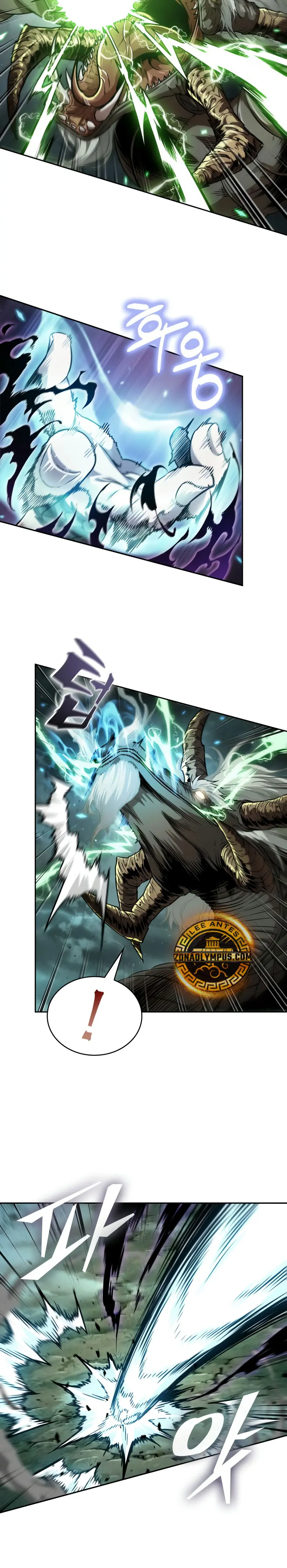 Dios Demonio Cercenador de Brazos capítulo 255, página 5