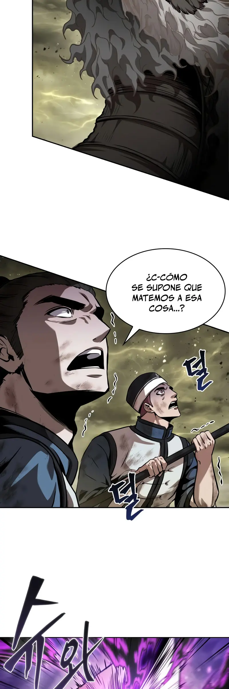 Dios Demonio Cercenador de Brazos capítulo 258, página 12