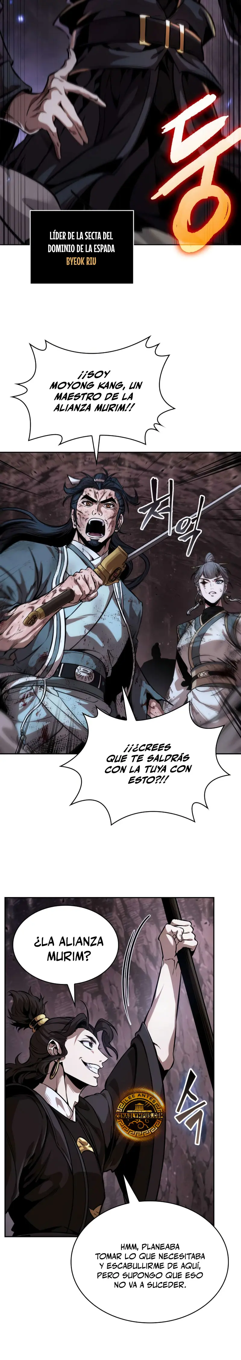 Dios Demonio Cercenador de Brazos capítulo 264, página 23