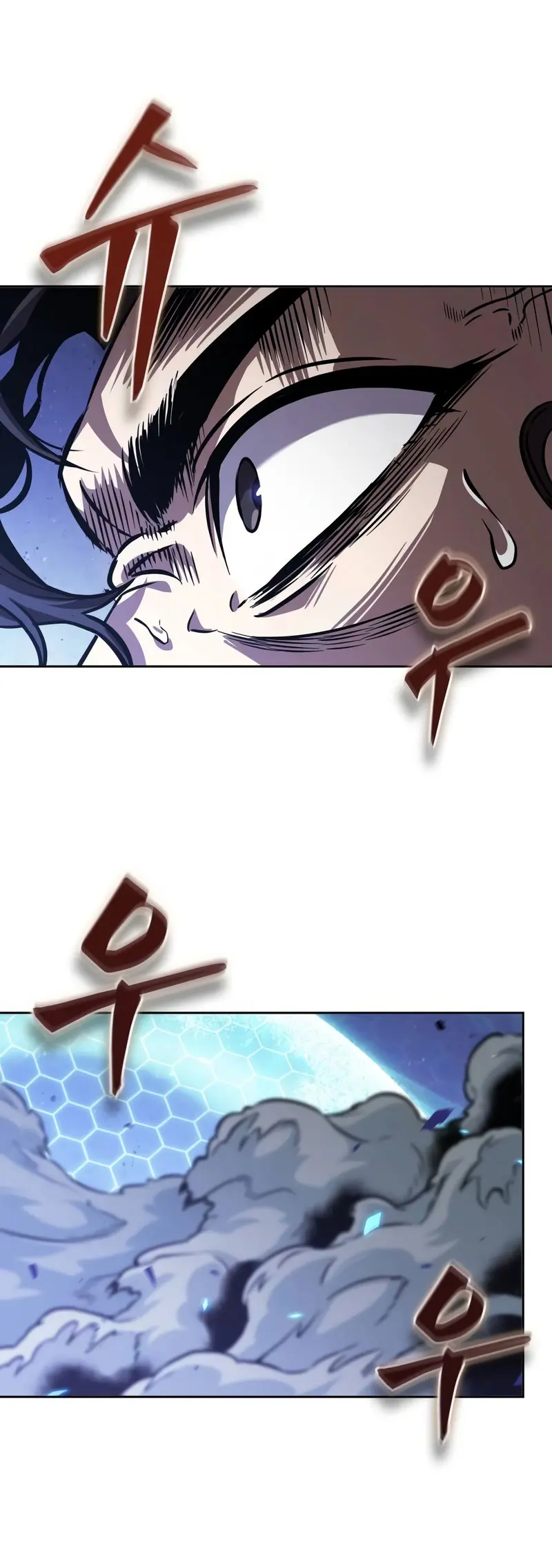 Dios Demonio Cercenador de Brazos capítulo 269, página 33