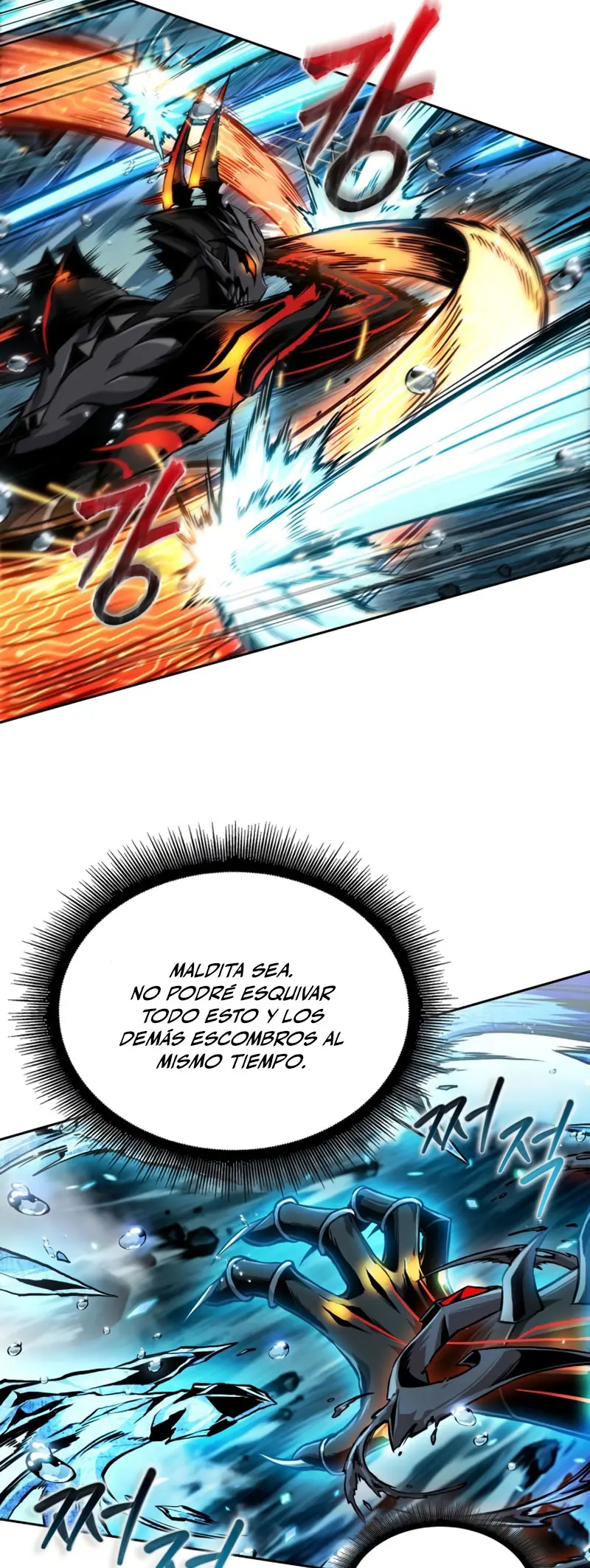 Dios Demonio Cercenador de Brazos capítulo 272, página 51