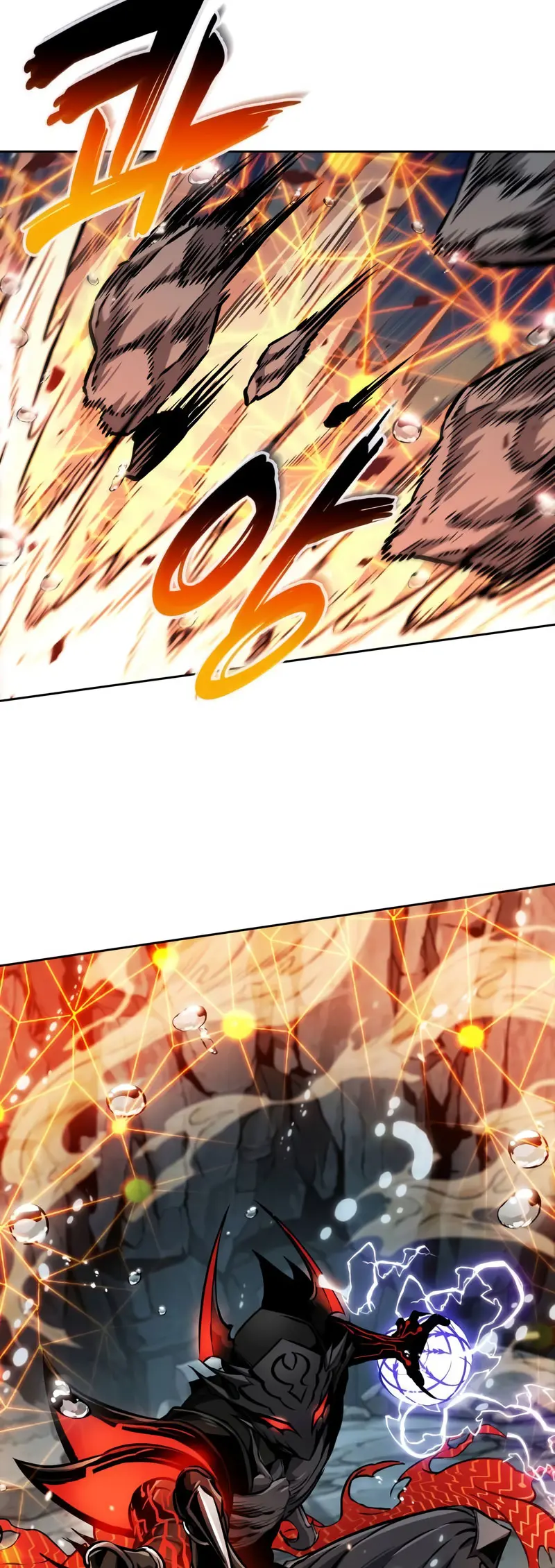 Dios Demonio Cercenador de Brazos capítulo 273, página 10