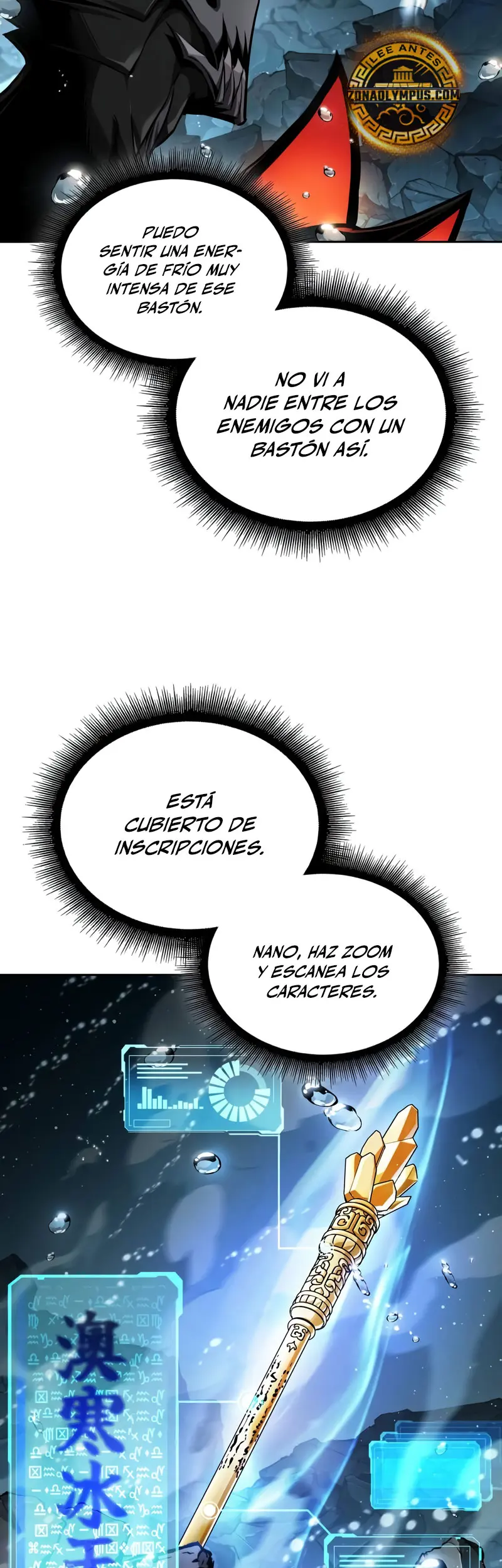 Dios Demonio Cercenador de Brazos capítulo 273, página 15