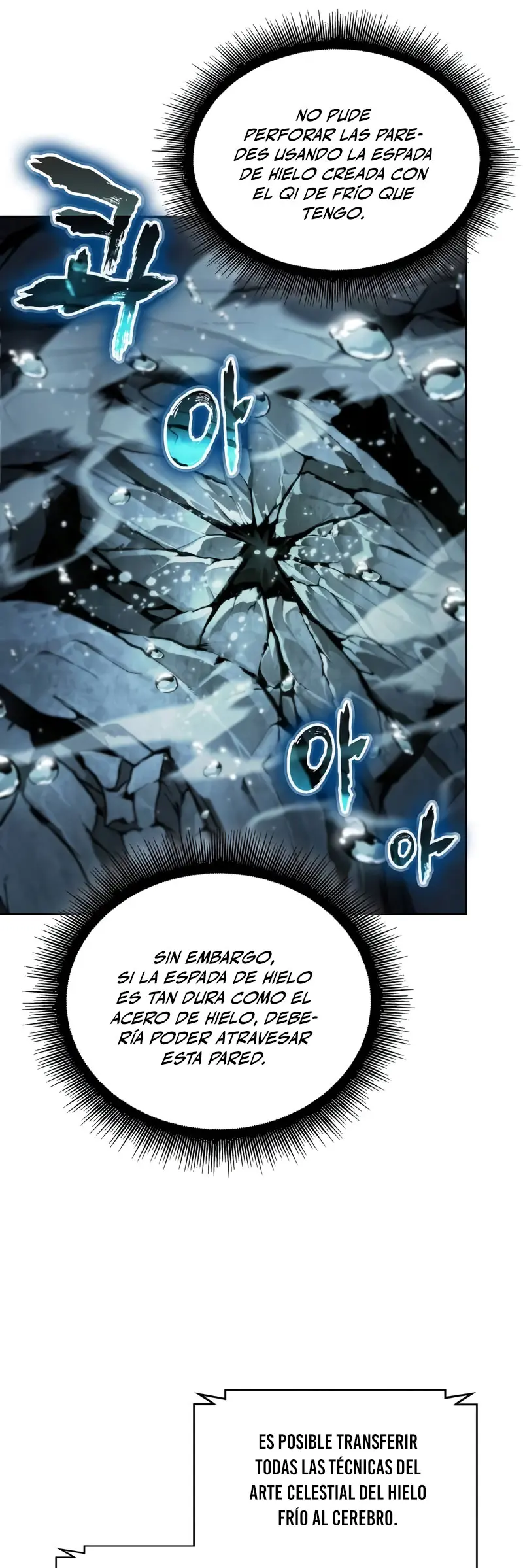 Dios Demonio Cercenador de Brazos capítulo 273, página 20