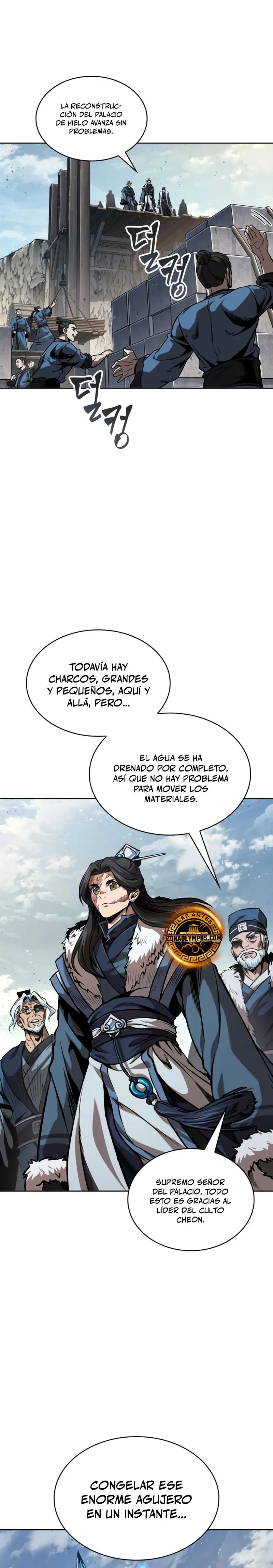 Dios Demonio Cercenador de Brazos capítulo 276, página 11