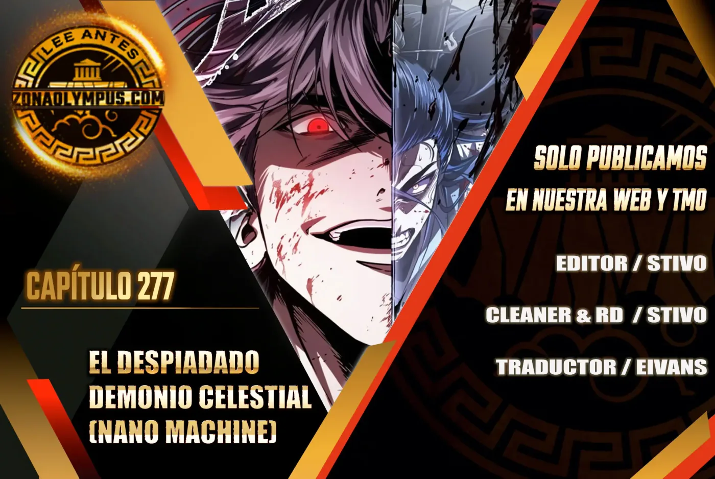 Dios Demonio Cercenador de Brazos capítulo 277, página 2