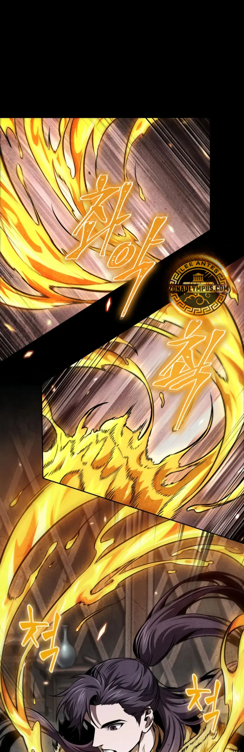 Dios Demonio Cercenador de Brazos capítulo 278, página 23