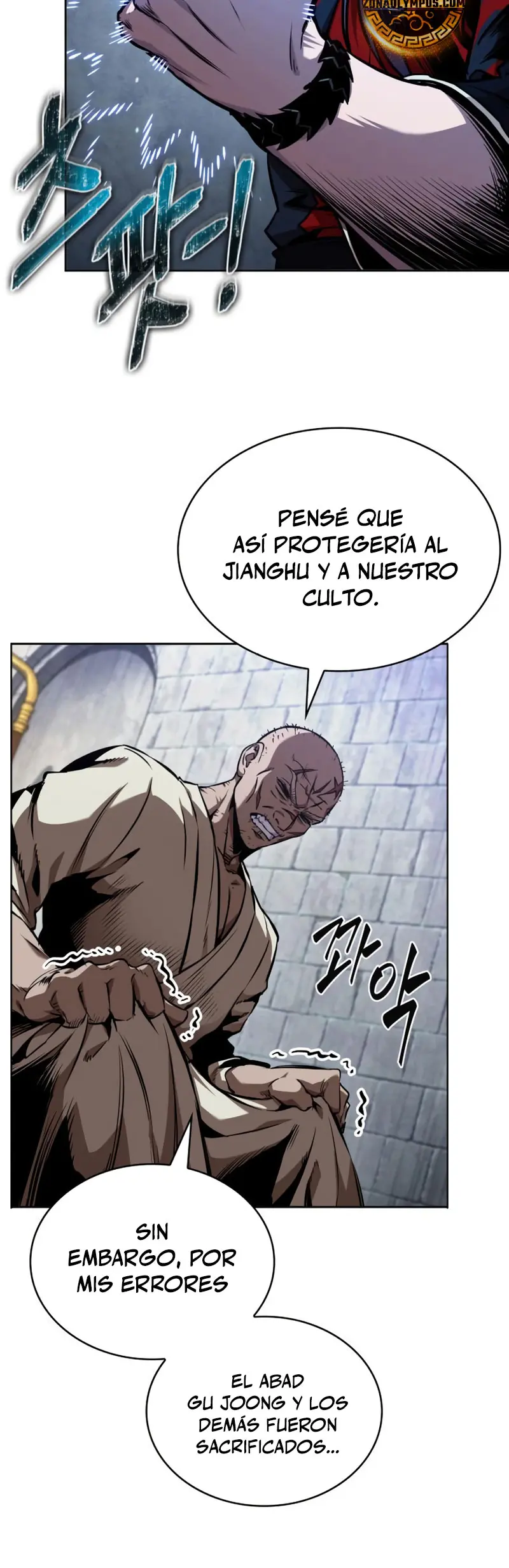 Dios Demonio Cercenador de Brazos capítulo 279, página 13