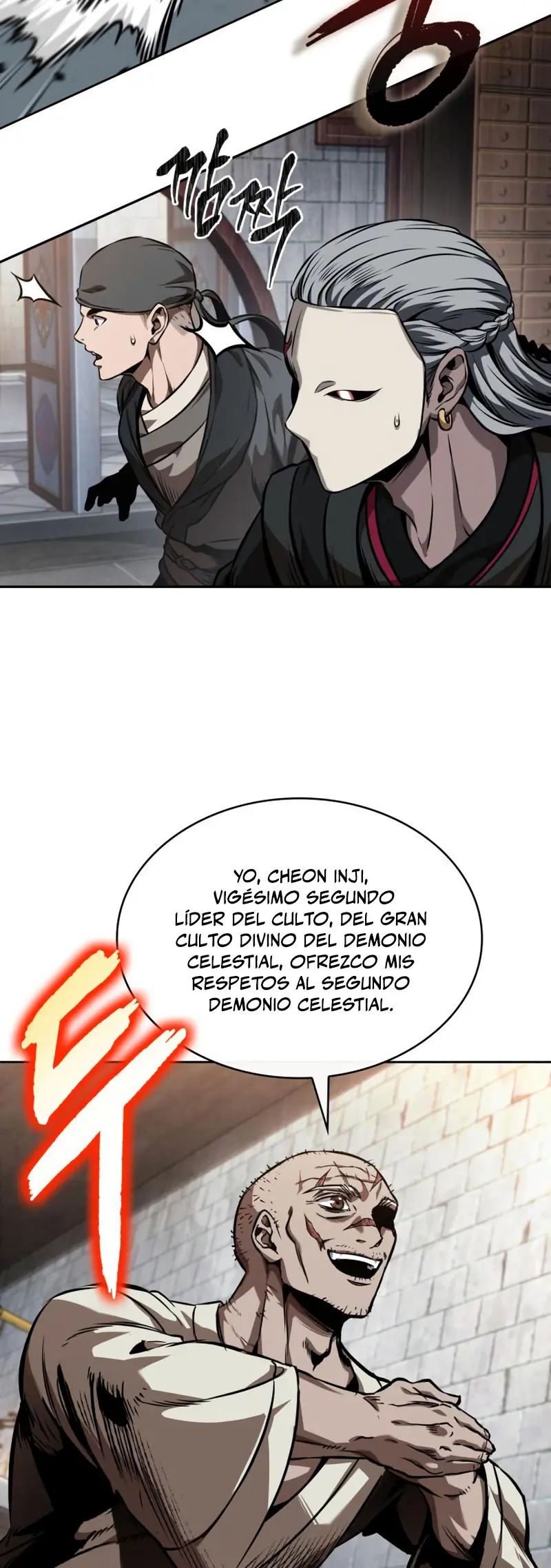 Dios Demonio Cercenador de Brazos capítulo 279, página 24