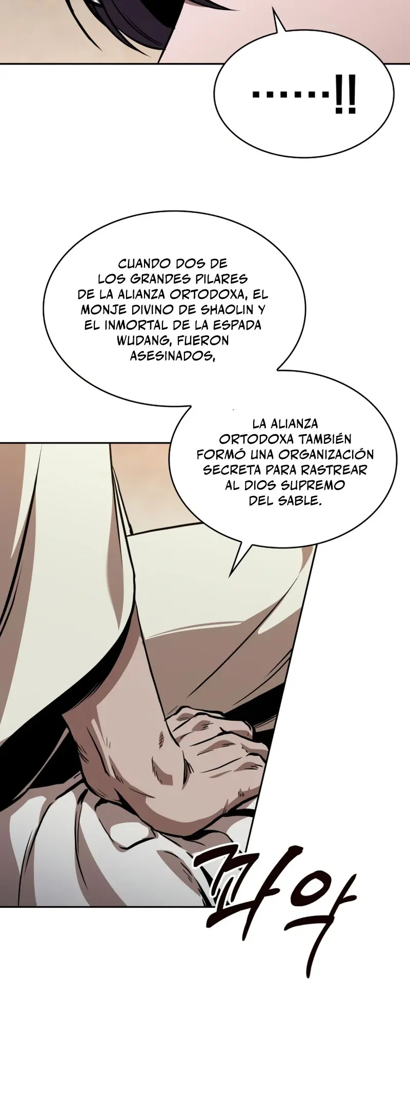 Dios Demonio Cercenador de Brazos capítulo 280, página 13
