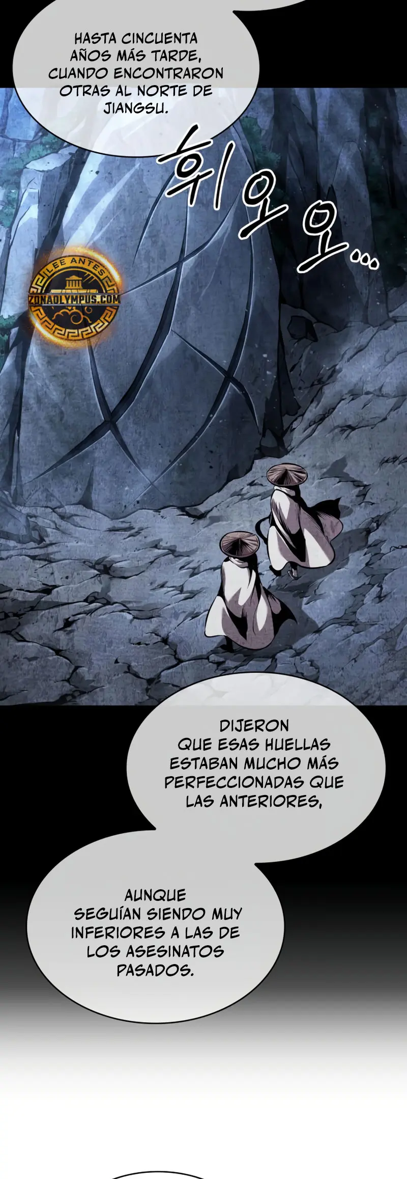 Dios Demonio Cercenador de Brazos capítulo 280, página 22