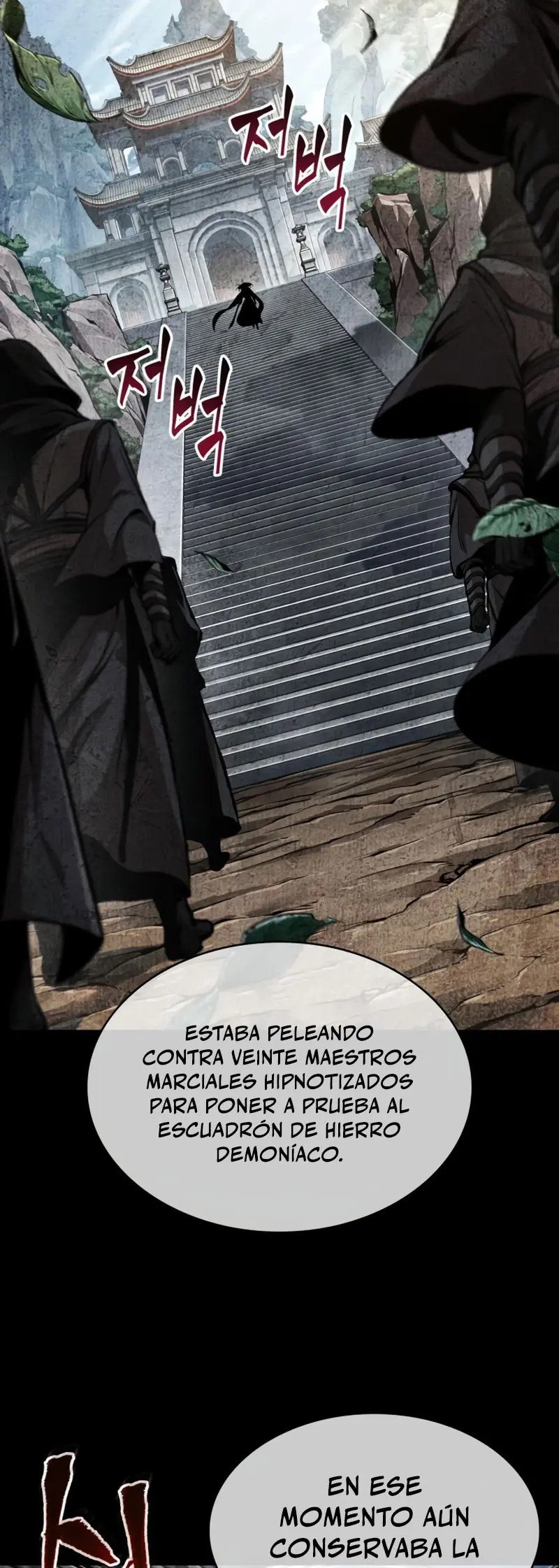 Dios Demonio Cercenador de Brazos capítulo 281, página 17