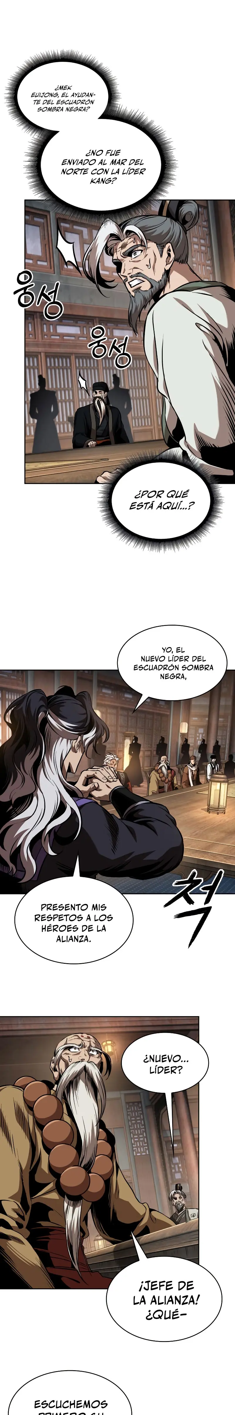 Dios Demonio Cercenador de Brazos capítulo 282, página 27
