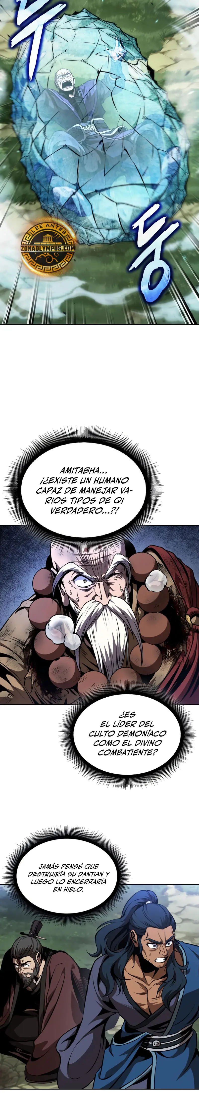 Dios Demonio Cercenador de Brazos capítulo 289, página 16