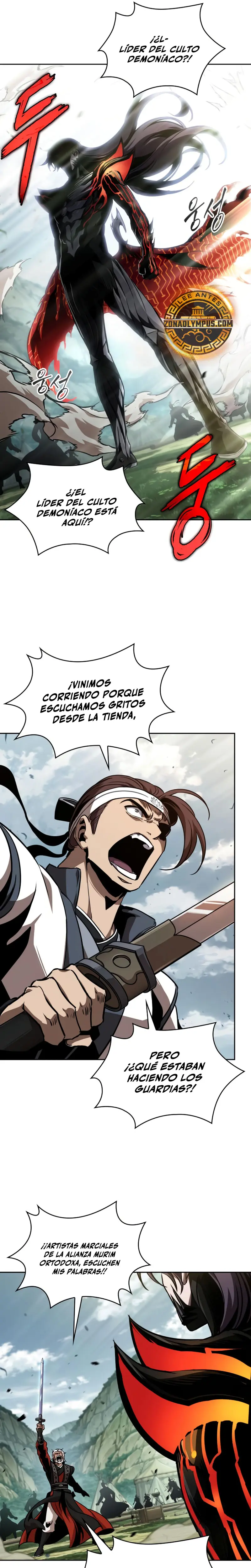 Dios Demonio Cercenador de Brazos capítulo 289, página 21