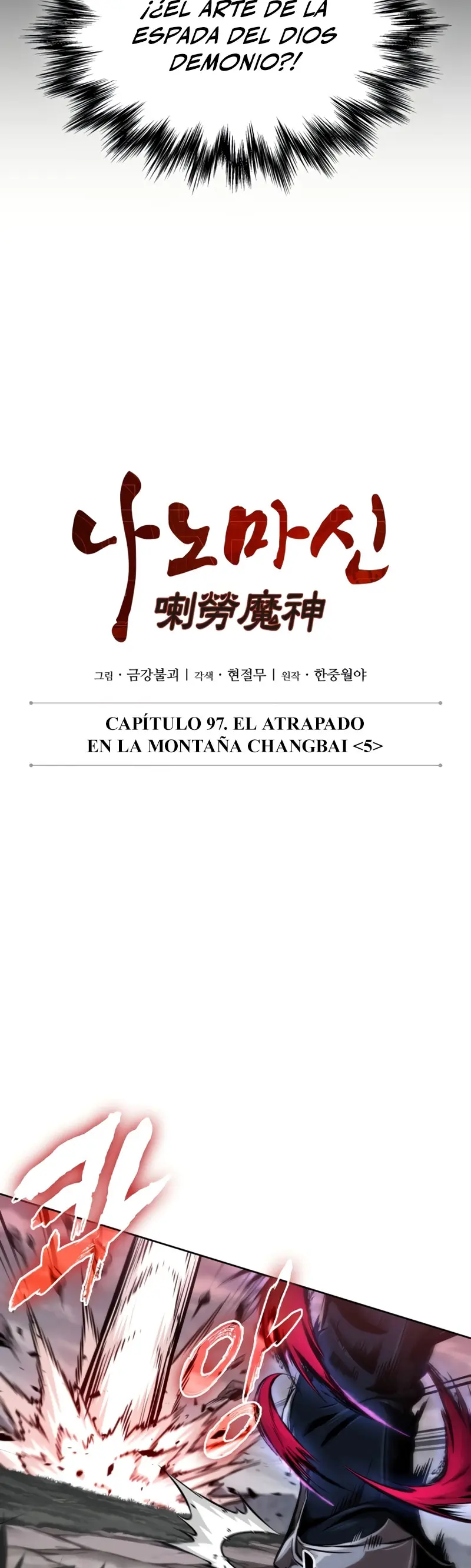 Dios Demonio Cercenador de Brazos capítulo 297, página 16
