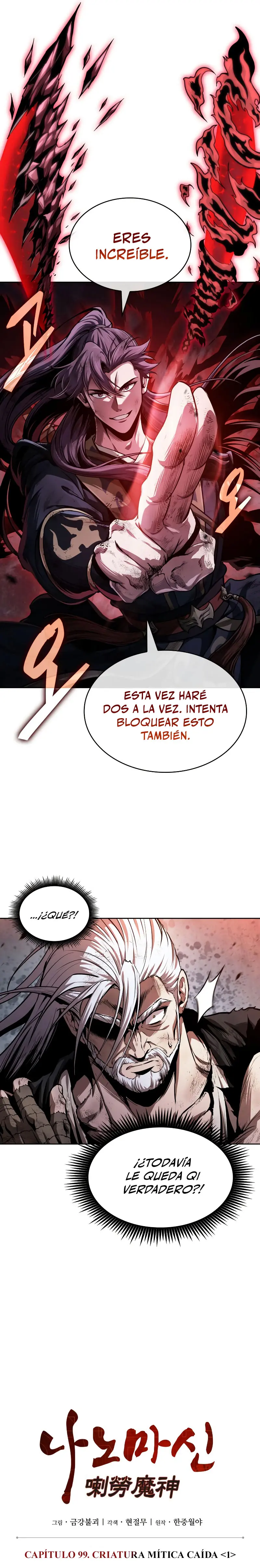 Dios Demonio Cercenador de Brazos capítulo 300, página 15