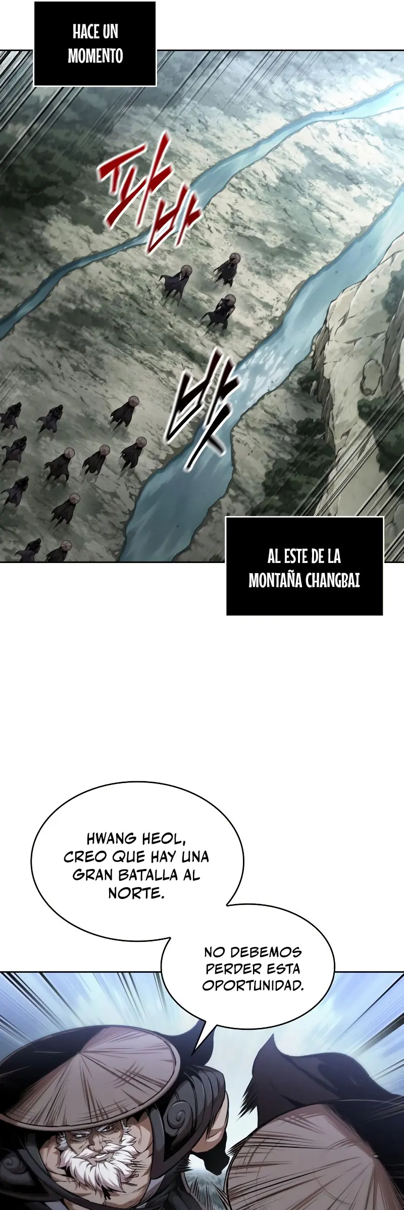 Dios Demonio Cercenador de Brazos capítulo 301, página 21