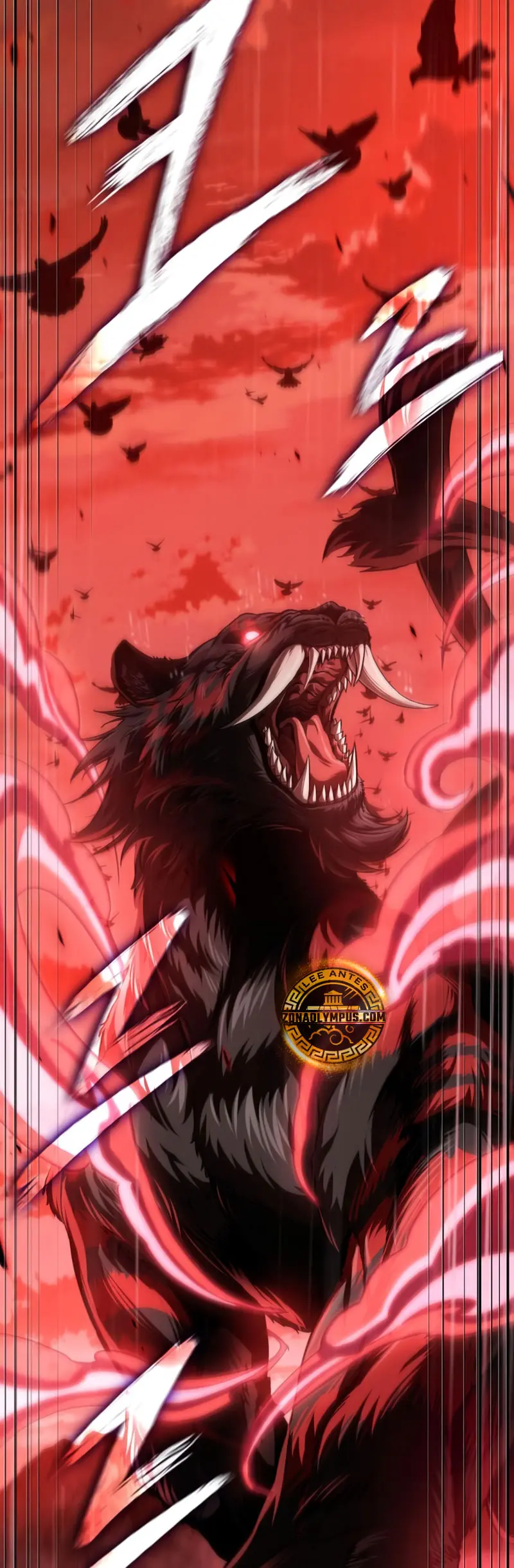 Dios Demonio Cercenador de Brazos capítulo 302, página 4