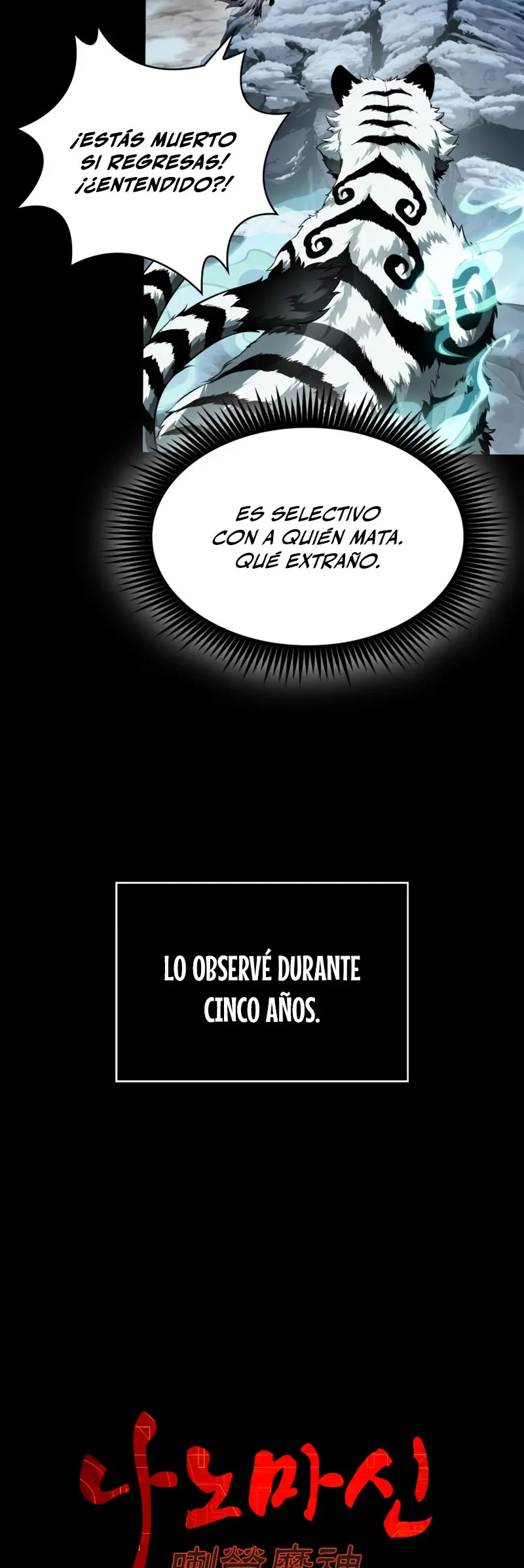 Dios Demonio Cercenador de Brazos capítulo 306, página 11