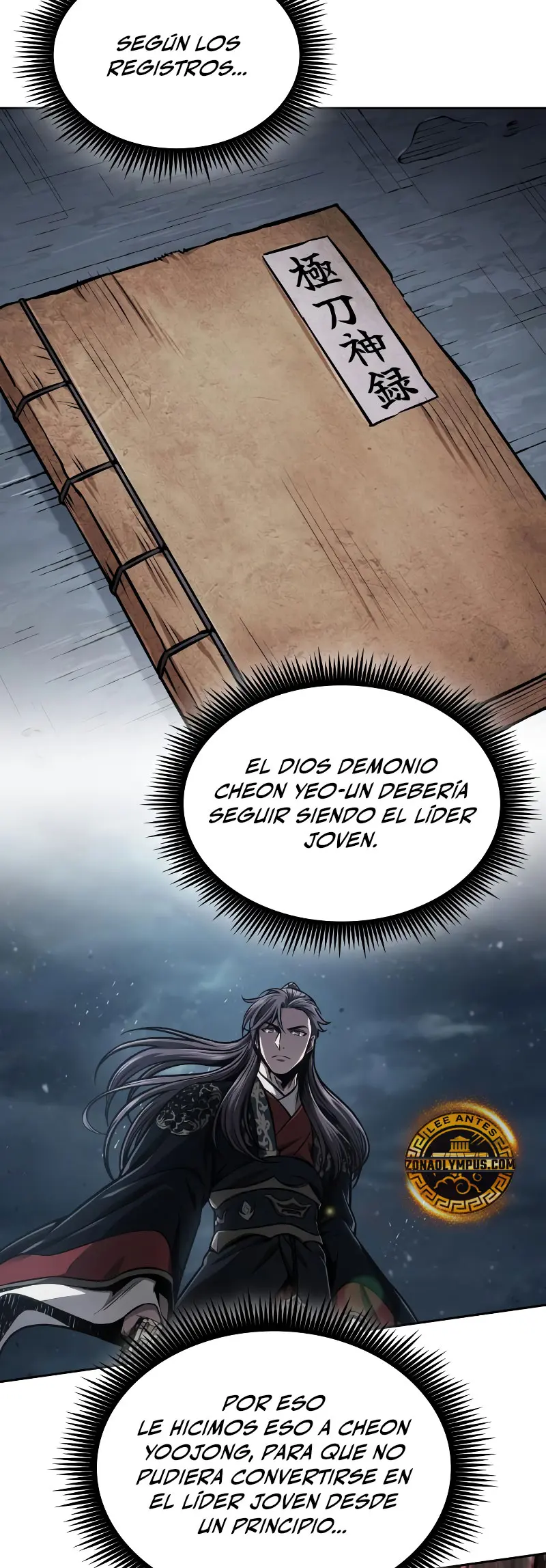 Dios Demonio Cercenador de Brazos capítulo 309, página 21