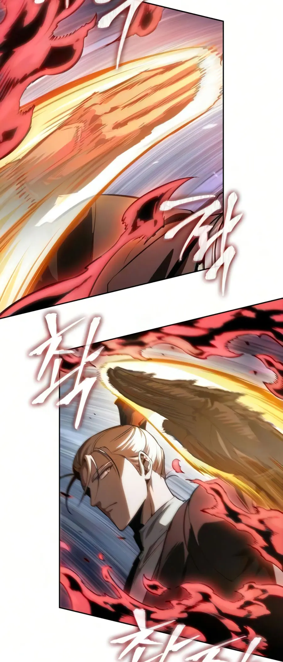 Dios Demonio Cercenador de Brazos capítulo 312, página 16
