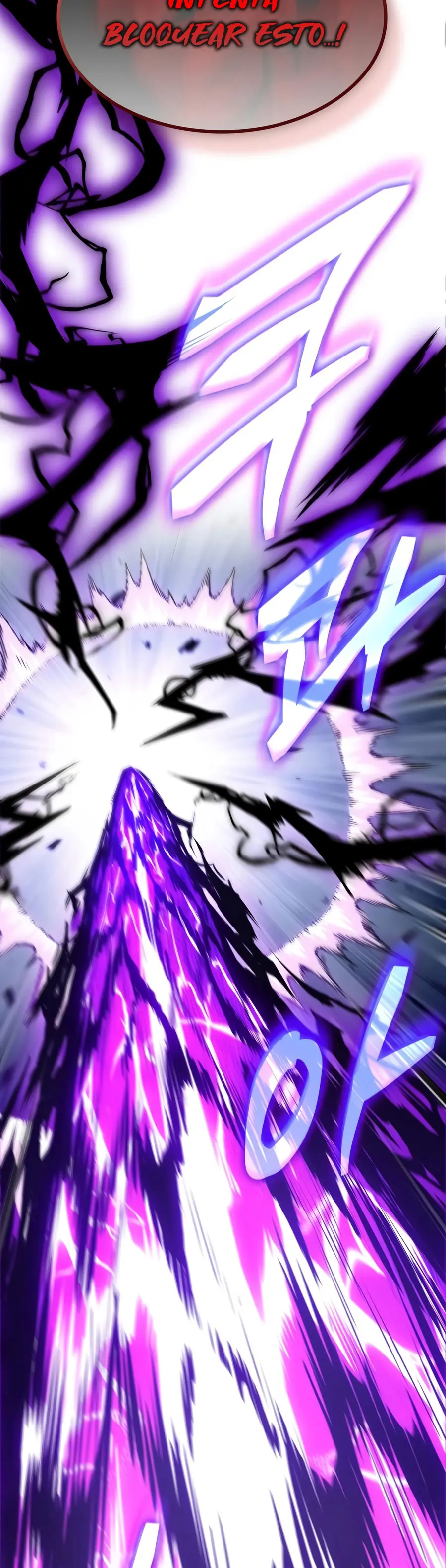 Dios Demonio Cercenador de Brazos capítulo 313, página 5