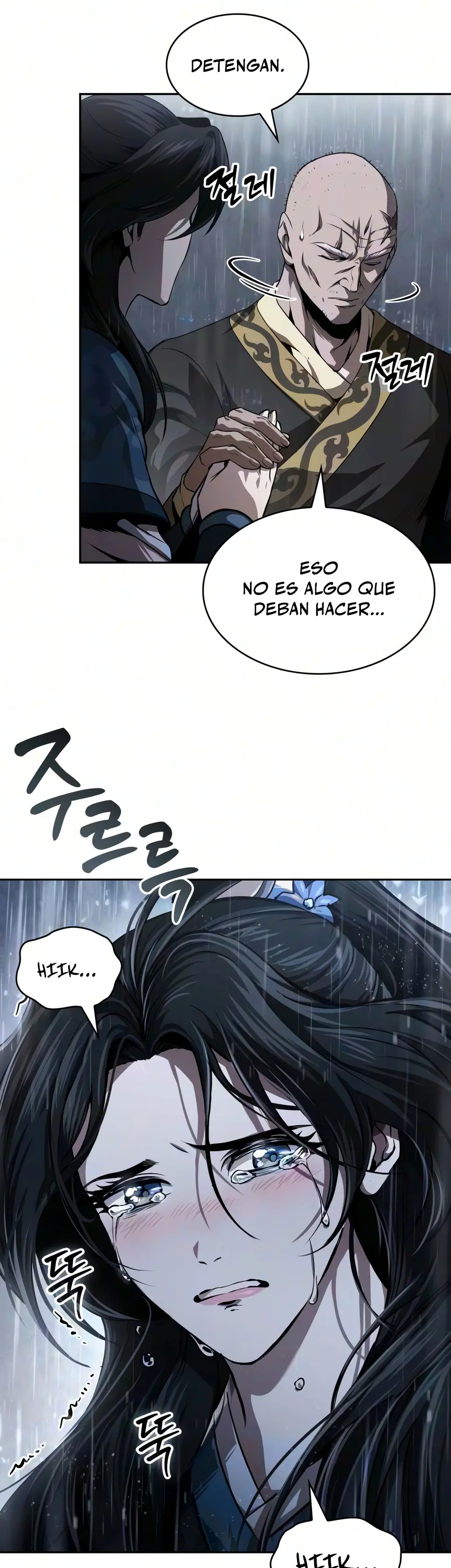 Dios Demonio Cercenador de Brazos capítulo 316, página 20
