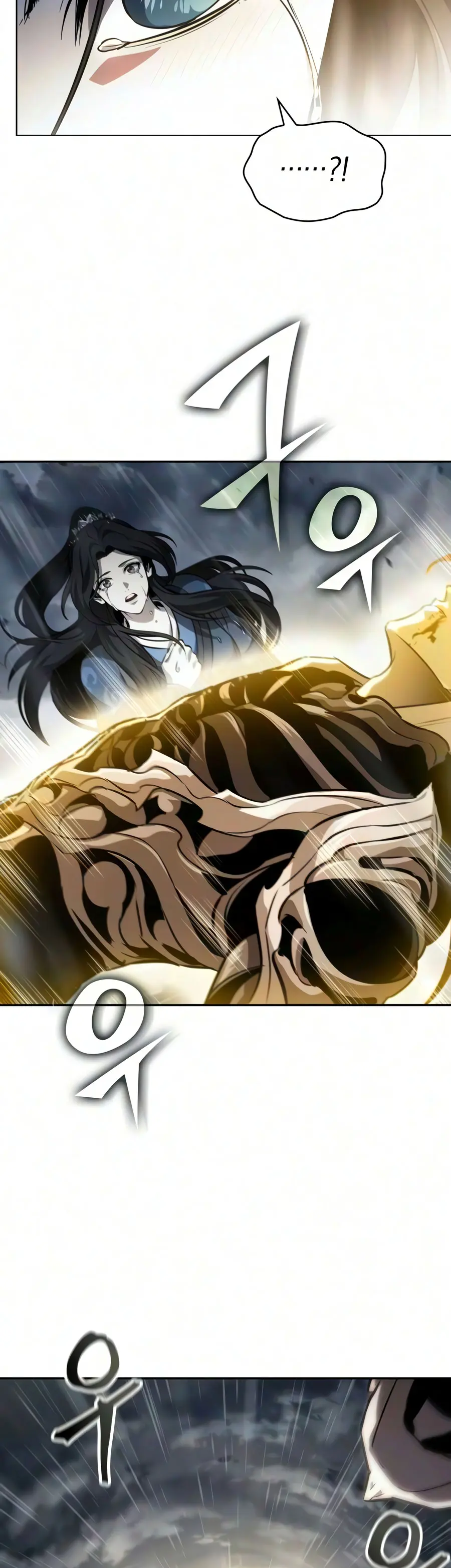 Dios Demonio Cercenador de Brazos capítulo 316, página 24