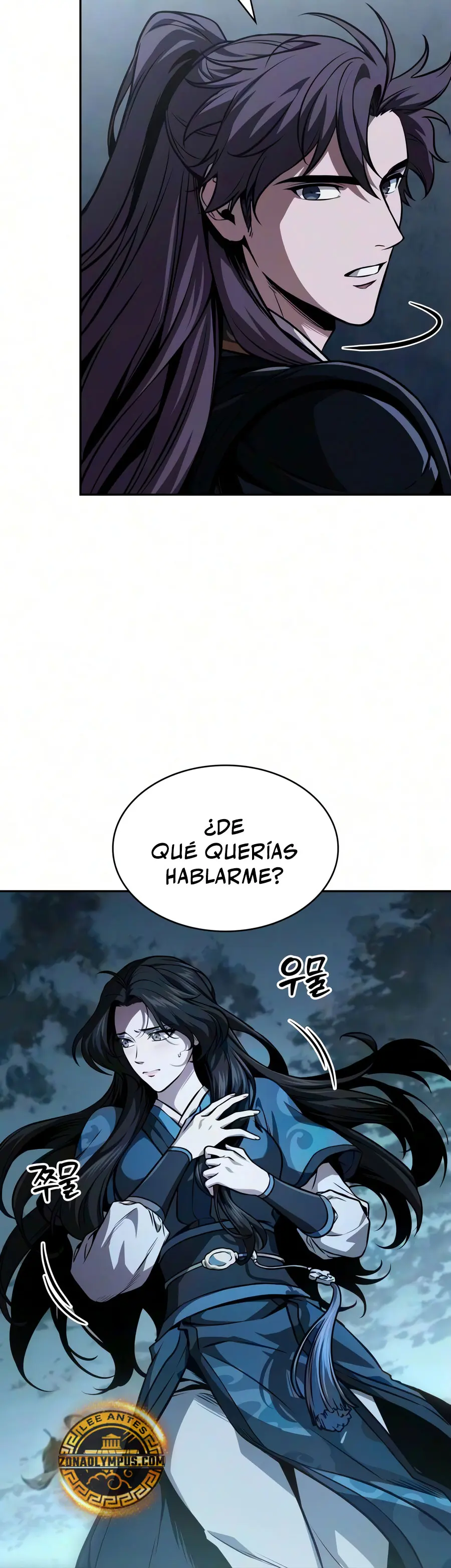 Dios Demonio Cercenador de Brazos capítulo 321, página 9