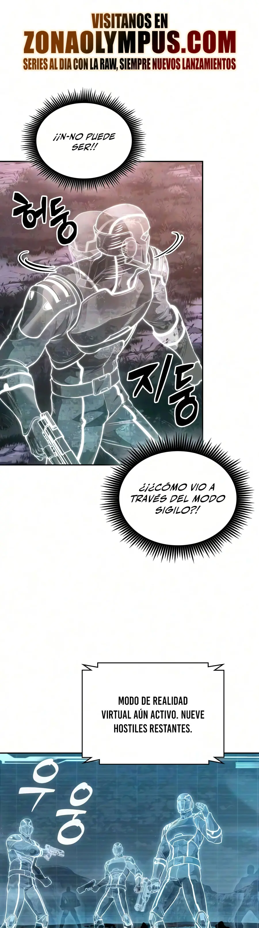Dios Demonio Cercenador de Brazos capítulo 325, página 2