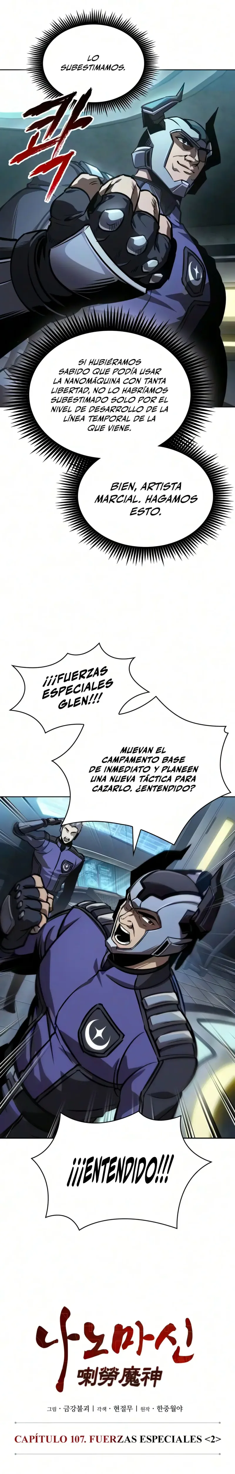 Dios Demonio Cercenador de Brazos capítulo 329, página 8