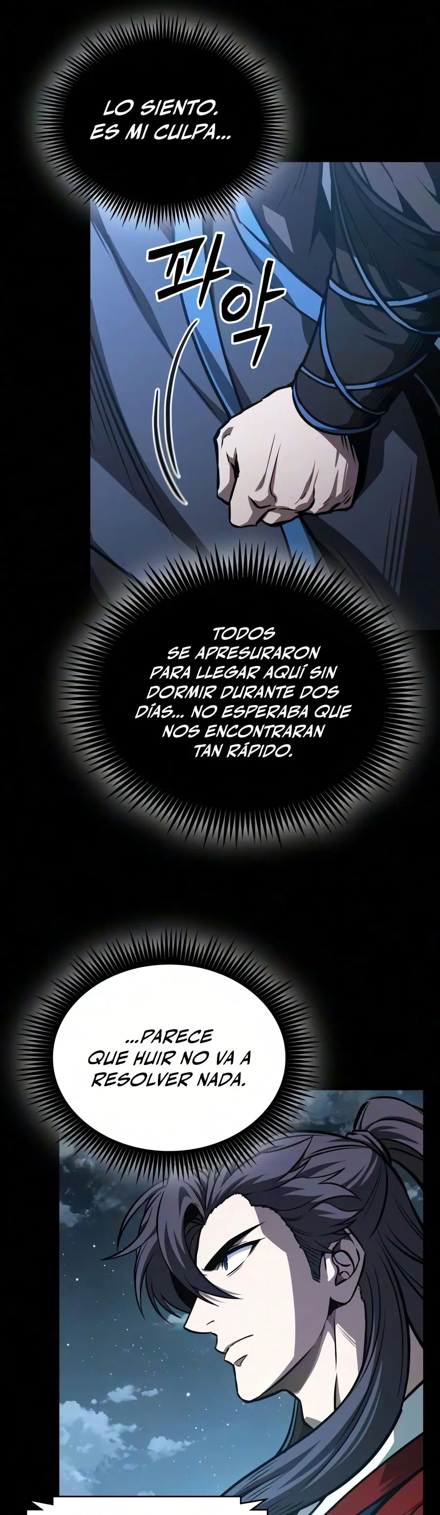 Dios Demonio Cercenador de Brazos capítulo 330, página 8