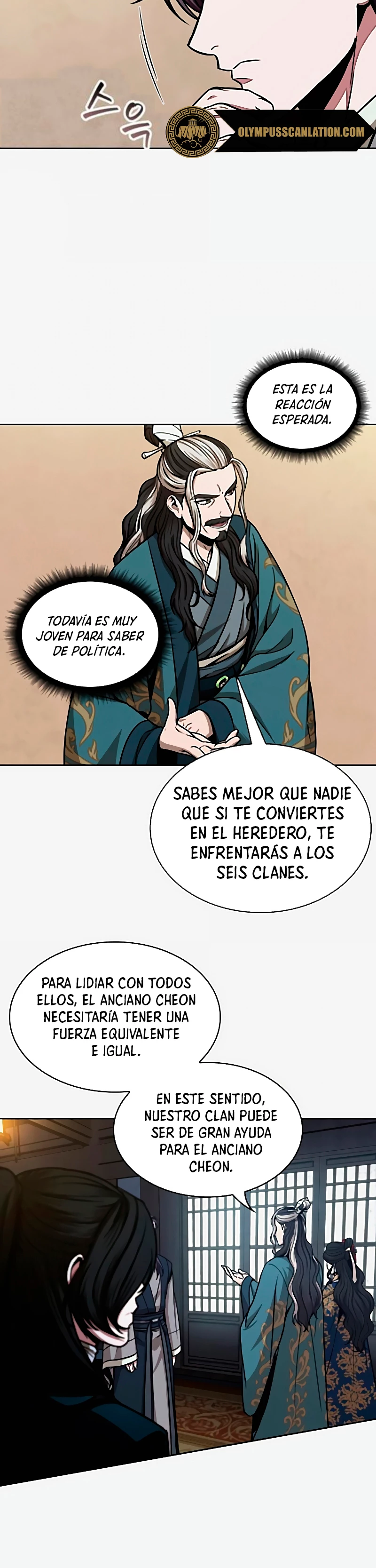 Dios Demonio Cercenador de Brazos capítulo 101, página 9