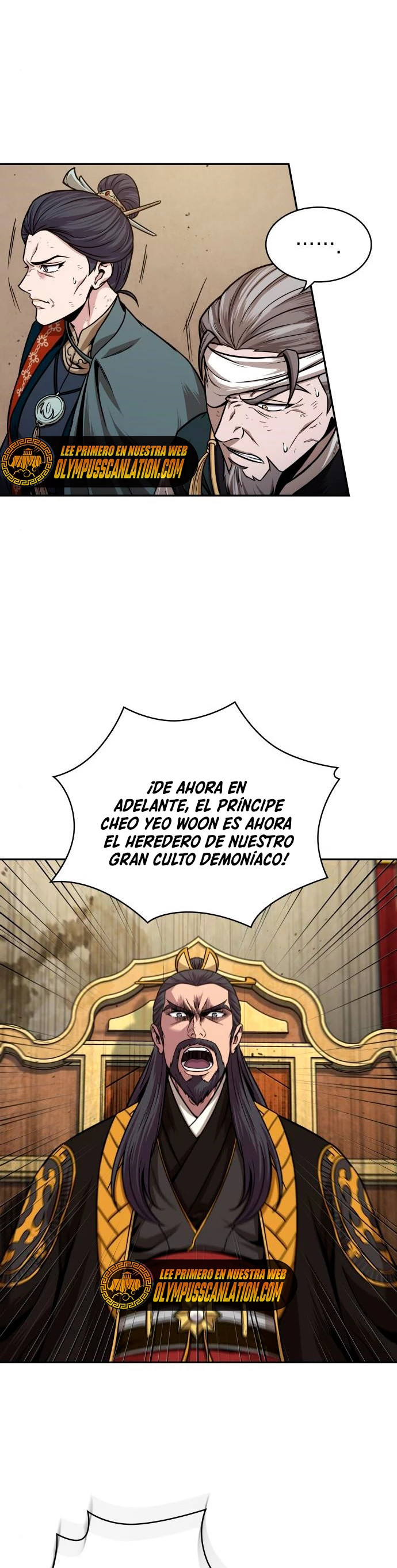 Dios Demonio Cercenador de Brazos capítulo 105, página 4