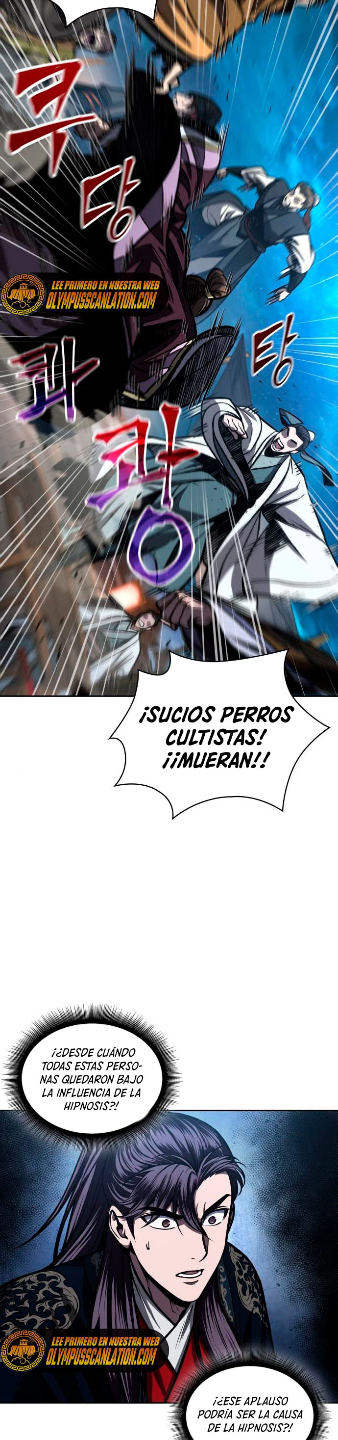 Dios Demonio Cercenador de Brazos capítulo 107, página 24