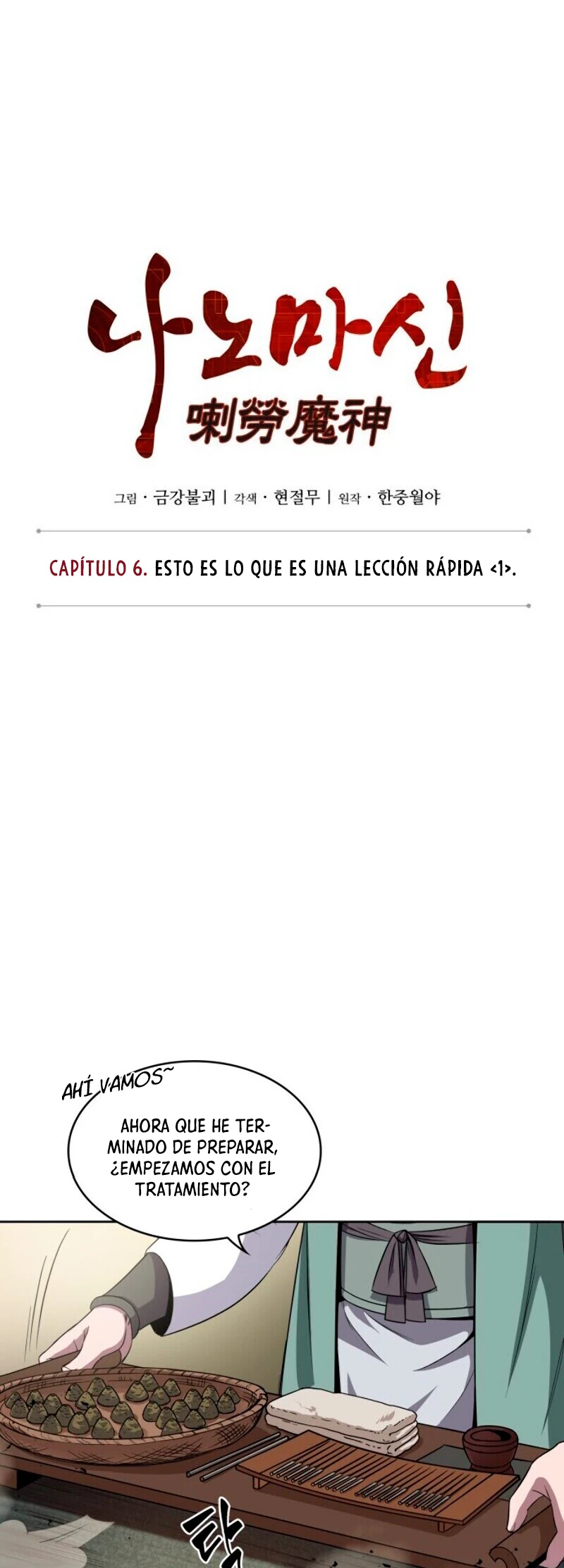 Dios Demonio Cercenador de Brazos capítulo 11, página 6