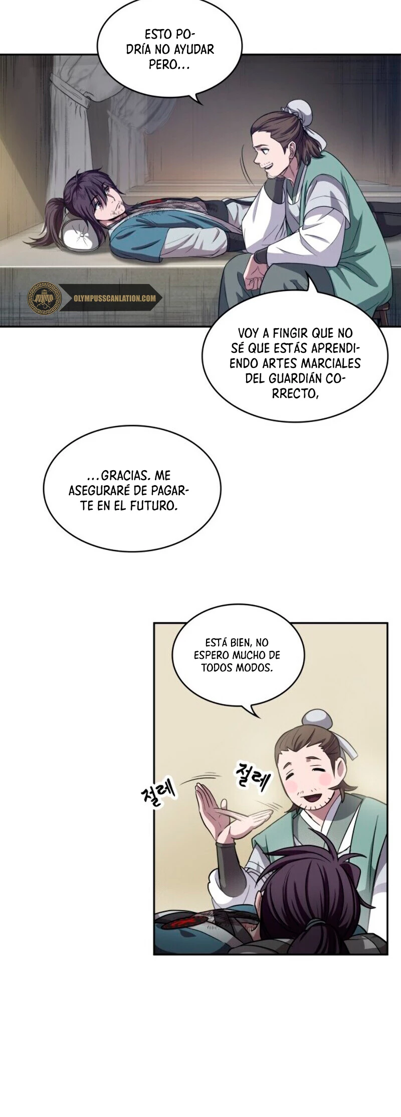 Dios Demonio Cercenador de Brazos capítulo 11, página 13