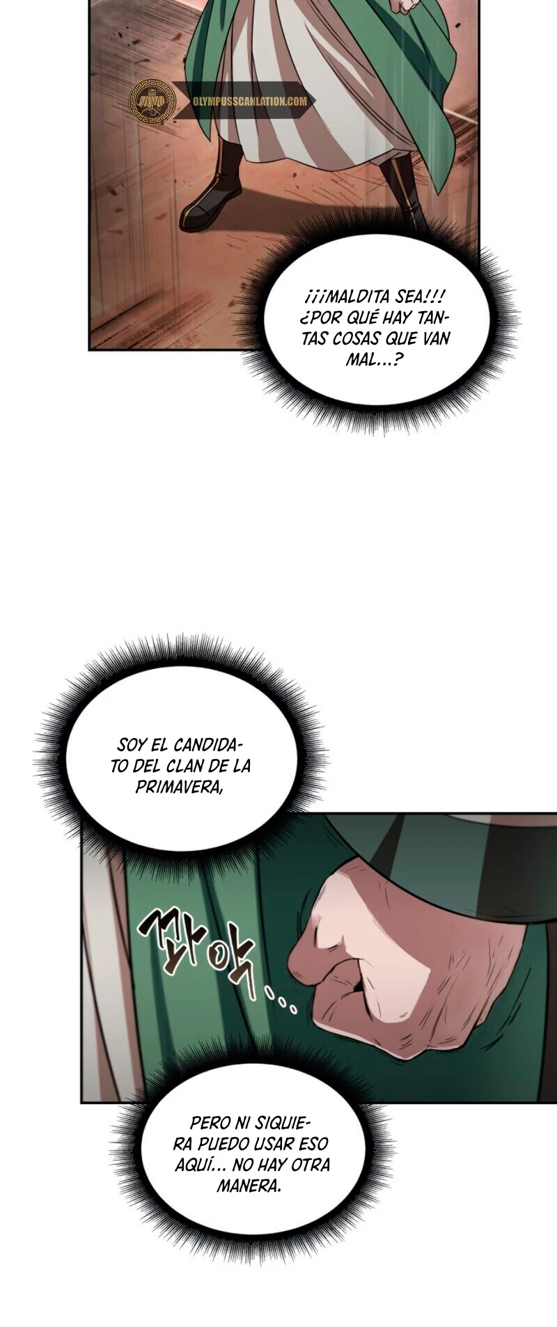 Dios Demonio Cercenador de Brazos capítulo 11, página 53