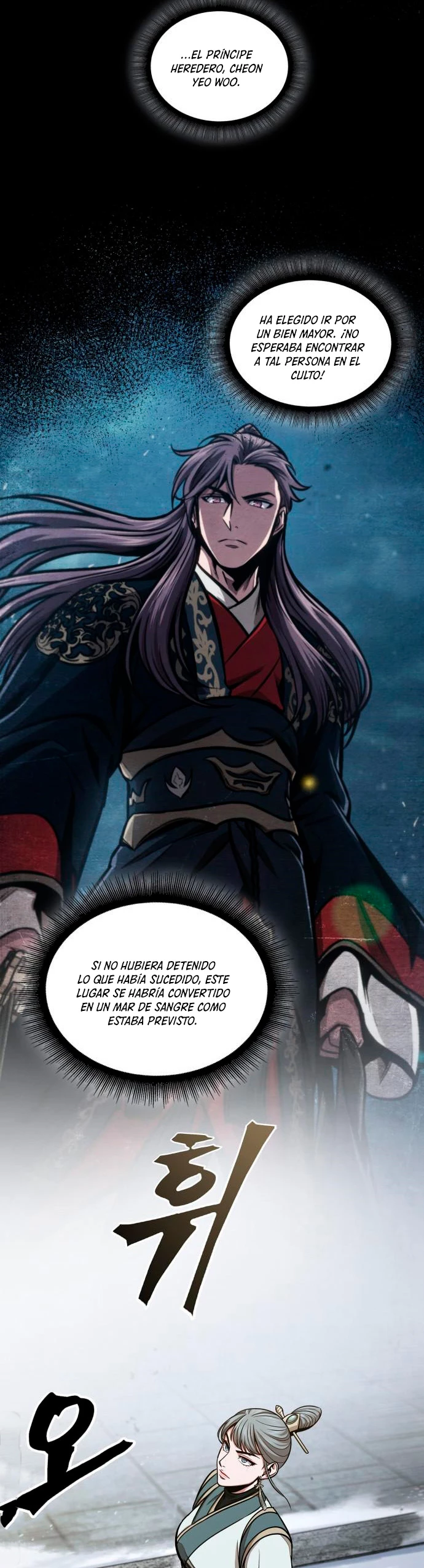 Dios Demonio Cercenador de Brazos capítulo 113, página 20